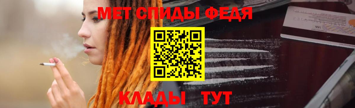 Amphetamine 97% Выкса