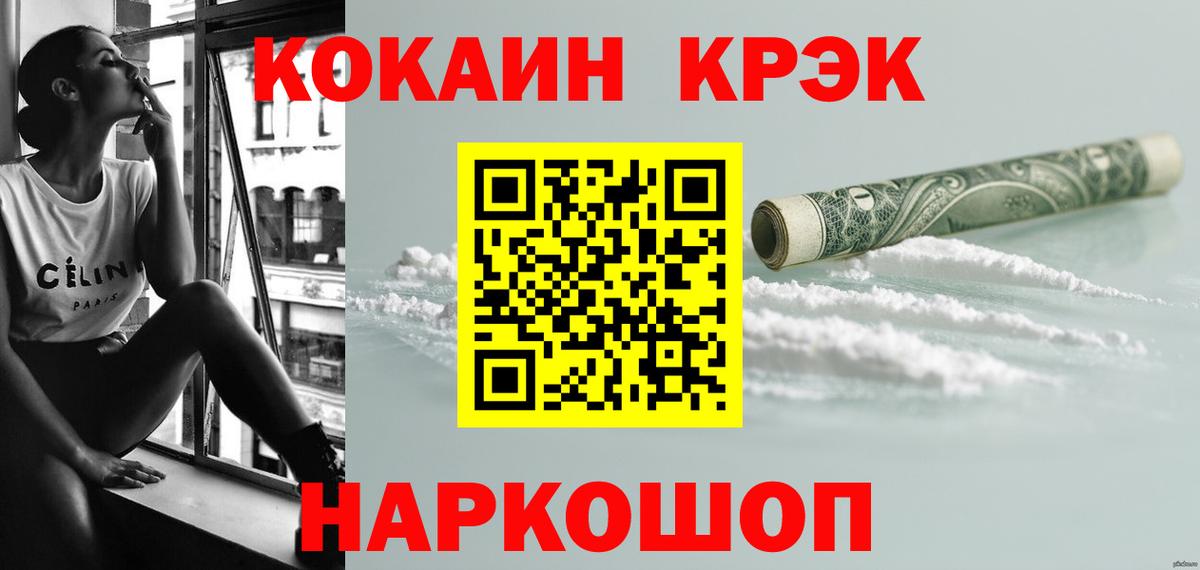 ТГК Выкса
