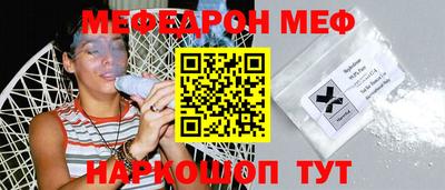 ALPHA PVP Владикавказ