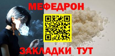 ALPHA PVP Владикавказ