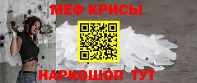 ALPHA PVP Владикавказ