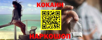 сатива Владивосток