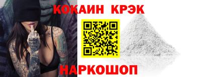 ALPHA PVP Владикавказ