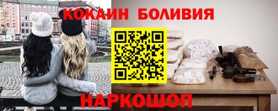 кристаллы Владимир