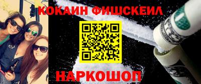 кристаллы Владимир