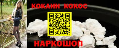 сатива Владивосток