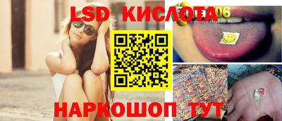 ALPHA PVP Владикавказ