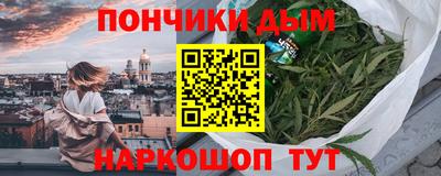 ALPHA PVP Владикавказ