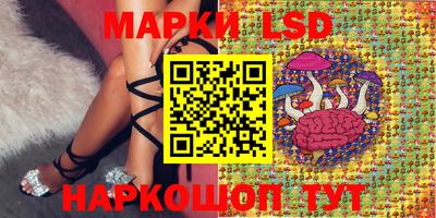 ALPHA PVP Владикавказ