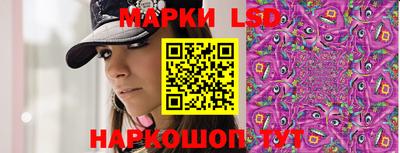кристаллы Владимир