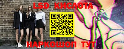 ALPHA PVP Владикавказ