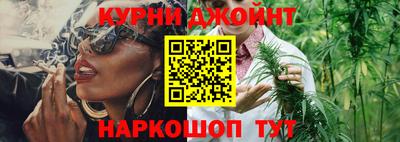 сатива Владивосток