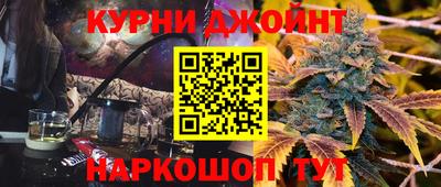 ALPHA PVP Владикавказ