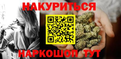 ALPHA PVP Владикавказ