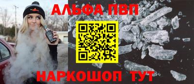 кристаллы Владимир