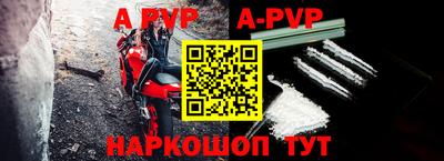 кристаллы Владимир