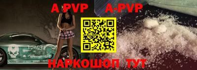 кристаллы Владимир
