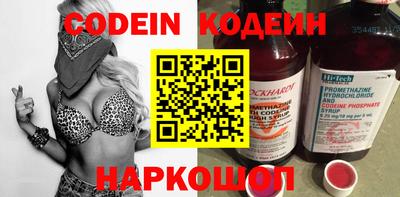 кристаллы Владимир