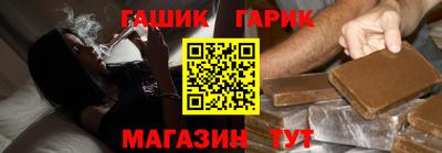кристаллы Владимир