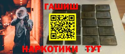 ALPHA PVP Владикавказ