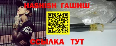 кристаллы Владимир