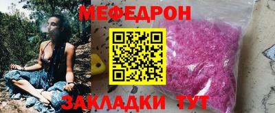 ALPHA PVP Владикавказ
