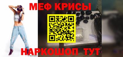 ALPHA PVP Владикавказ