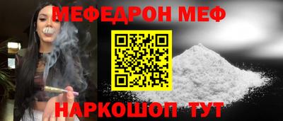 ALPHA PVP Владикавказ